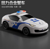 索迪兒童玩具男孩警車合金玩具車保時(shí)捷小汽車模型仿真回力車生日禮物 曬單實(shí)拍圖