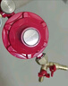家韻（jiayun）燃?xì)鉁p壓閥雙插煤氣防爆液化氣新國(guó)標(biāo)家用低壓閥煤氣罐閥 【JD物流帶表】升級(jí)雙嘴家用減壓閥 曬單實(shí)拍圖