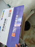 靈印PD-213硒鼓易加粉適用奔圖M6202nw粉盒PANTUM P2206w P2206nw M6202w M6603nw M6206w P2210w打印機墨粉盒 曬單實(shí)拍圖