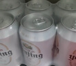 燕京啤酒 特制10度白聽330ml*24聽 七夕節(jié)送禮 新老包裝交替發(fā) 曬單實拍圖