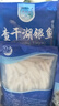 查干湖銀魚250g*2袋 新鮮冷凍國產(chǎn)淡水魚面條魚白飯魚源頭直發(fā)包郵 曬單實拍圖