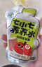 七小七兒童山藥煮蘋(píng)果四神湯養養水*1包（10袋）寶寶果泥果汁開(kāi)胃飲料 曬單實(shí)拍圖