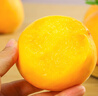 京覓黃桃水果蒙陰桃子新鮮黃金蜜桃 凈重3斤 單果120g起 源頭直發(fā) 曬單實(shí)拍圖