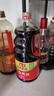 海天 生抽醬油1.9L 【釀造醬油】經(jīng)典系列 原粒黃豆點(diǎn)蘸提鮮涼拌 曬單實(shí)拍圖