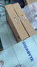 HKC 24.5英寸2K 240Hz高刷250Hz FastIPS硬件低藍光HDR400旋轉升降1Ms游戲電競電腦顯示器 獵鷹G25H4 曬單實(shí)拍圖