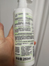 玉澤（Dr.Yu）【樊振東同款】皮膚屏障修護身體乳280ml 敏感肌舒緩止癢緩解脫屑 曬單實(shí)拍圖