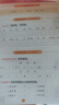 【北京專用】2025秋季黃岡小狀元三年級(jí)上英語(yǔ)北京版BJ黃岡作業(yè)本達(dá)標(biāo)卷三年級(jí)上下冊(cè)小學(xué)3年級(jí)同步練習(xí)冊(cè)單元檢測(cè)期中期末試卷專項(xiàng)測(cè)試卷黃崗小狀元龍門書局 【達(dá)標(biāo)卷】三上 英語(yǔ) 北京版 曬單實(shí)拍圖