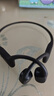 韶音（SHOKZ）【國家補貼】OpenRun Air骨傳導耳機骨傳導藍牙耳機開(kāi)放式耳機藍牙運動(dòng)跑步S803 【國家補貼】石墨黑 曬單實(shí)拍圖