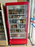 海容【旗艦品】海容商用大型展示柜飲料啤酒水果冷藏柜便利店超市冰柜保鮮陳列柜大容量冷柜冷藏展示柜 【無(wú)霜風(fēng)冷】640升立式冷藏 單門(mén) 曬單實(shí)拍圖