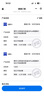 蔡司（ZEISS）澤銳單光鉆立方鏡片防藍光近視可配鏡輕薄超薄鏡片1.60現片兩片 曬單實(shí)拍圖