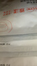 雅漾（Avene）【樊振東同款】專(zhuān)研保濕修護面膜5片 舒緩泛紅補水敏感肌貼片面膜 曬單實(shí)拍圖