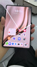 HUAWEI 【教育優(yōu)惠】MatePad Mini 華為平板電腦 8.8英寸小平板輕辦公 SIM卡版可通話(huà) 12G+512GB 曜石黑 曬單實(shí)拍圖