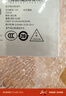華為（HUAWEI）暢享70 X 256GB 湖光青 手機巨鯨長(cháng)續航 雙曲護眼屏 五星超耐摔 鴻蒙曲面屏手機【小時(shí)達】 曬單實(shí)拍圖