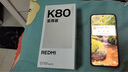小米Redmi 紅米K80 至尊版【國家補貼15%】K80 Ultra 新品5G手機 砂巖灰 12GB+256GB 官方標配 曬單實(shí)拍圖