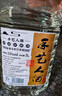手藝人酒貳號 53度醬香型白酒 5000ml桶裝 口感升級 酒質更好 53%vol 5000mL 1桶 曬單實拍圖