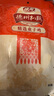 德州扒雞五香脫骨熟食臘味山東特產(chǎn)500g*5 曬單實(shí)拍圖