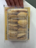 四海魚蛋供港品質(zhì)順德魚豆腐250g部隊火鍋食材關(guān)東煮燒烤麻辣燙空氣炸鍋 曬單實拍圖