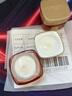 歐萊雅花蜜膠原小蜜罐睡眠面膜15ml*2補(bǔ)水護(hù)膚品【臨期清倉(cāng)】 曬單實(shí)拍圖