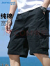 真維斯（Jeanswest）短褲男夏季純棉薄款寬松工裝男士五分潮牌休閑直筒百搭中褲 曬單實(shí)拍圖