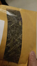 龍井茶2024年特新茶級明前茶葉春茶自己喝綠茶杭州碎茶罐裝泡水泡茶 【中罐1罐】龍井茶100g 曬單實(shí)拍圖