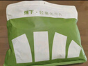 蕉下莫代爾內(nèi)褲男士運(yùn)動(dòng)內(nèi)褲褲衩四角平角褲無痕裸感透氣款四季 曬單實(shí)拍圖