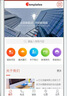 網(wǎng)站建設網(wǎng)頁(yè)設計與制作網(wǎng)站商城模板一條龍全包企業(yè)搭建網(wǎng)站開(kāi)發(fā) 曬單實(shí)拍圖
