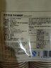京東京造 紙杯一次性杯子 加厚食品級竹纖維商務(wù)家用水杯230ml【60只】 曬單實(shí)拍圖