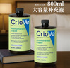 絕勢香薰室內臥室衛生間空氣清新劑車(chē)載香薰希爾頓酒店家用廁所香氛 曬單實(shí)拍圖