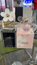 莫杰（MARC JACOBS）雛菊摯愛蜜語女士淡香水30ml 花果香調(diào) 生日禮物自營(yíng)送朋友 曬單實(shí)拍圖