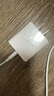 科沃【金榜推薦】適用蘋(píng)果充電器13充電線(xiàn)快充頭套裝20W手機平板iphone17/16/15/14promax12plus/ipad 曬單實(shí)拍圖