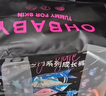 歐貝比(OHBABY)天空之門(mén)拉拉褲夏季弱酸超薄透氣成長(cháng)褲4XL碼26片小寶褲 曬單實(shí)拍圖