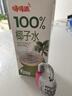 奧本卡通密碼掛鎖 健身房?jī)?chǔ)物柜門鎖學(xué)生宿舍柜鎖工具箱鎖017A粉色 曬單實(shí)拍圖