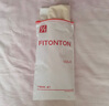 FitonTonFitonTon冰絲安全褲女夏季薄款防走光寬松可外穿波浪邊打底短褲女 曬單實(shí)拍圖
