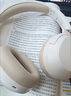 漫步者（EDIFIER）W820NB經(jīng)典版 頭戴藍牙主動(dòng)降噪耳機 金標認證 手機電腦筆記本耳機 云巖白 七夕情人節禮物 曬單實(shí)拍圖