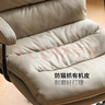 源氏木語(yǔ) 家用舒適電腦椅辦公椅現代簡(jiǎn)約書(shū)桌椅軟包可升降椅子 0.62米辦公椅純凈灰(有扶手) 曬單實(shí)拍圖
