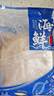 果勛超大號多寶魚(yú)凈重3-3.6斤共3條海捕鮮活冷凍比目鰈魚(yú)海鮮水產(chǎn)魚(yú)類(lèi) 曬單實(shí)拍圖