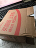 派克（PARKER）鋼筆 簽字筆 教師節禮物 生日禮物AI定制賀卡 卓爾磨砂黑金夾墨水筆（咨詢(xún)客服更優(yōu)惠） 曬單實(shí)拍圖