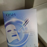 歐詩(shī)漫（OSM）沁潤補水面膜28片玻尿酸保濕修護面膜護膚品化妝品中秋禮物送女友 曬單實(shí)拍圖