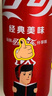 可口可樂(lè )汽水 碳酸飲料 電商限定 330ml*20罐 整箱裝  曬單實(shí)拍圖