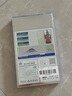 藍猩先生 適用蘋(píng)果15promax鋼化膜iphone15promax手機膜全屏覆蓋抗藍光防指紋手機膜  曬單實(shí)拍圖
