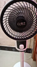 揚子電風(fēng)扇家用空氣循環(huán)扇落地扇遙控電風(fēng)扇家用電扇立式搖頭遙控辦公室桌面風(fēng)扇 【全網(wǎng)熱銷(xiāo)百萬(wàn)】機械搖頭款 曬單實(shí)拍圖