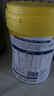 美贊臣學(xué)優(yōu)力 卓高 3歲+兒童成長奶粉700g【CBP 助力猛猛長】 曬單實拍圖