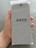 HVEIAI手機2025新品6年質(zhì)保5G全網(wǎng)通1TB超大內存7800mAh快充大電池電競抗摔防水護眼高性能6800W拍照 鈦原色 16GB+512GB 官方標配 曬單實(shí)拍圖