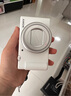 索尼（SONY）【政府補(bǔ)貼】ZV-1 II 數(shù)碼相機(jī) 美膚拍照/創(chuàng)意外觀濾鏡/4K視頻 白色(ZV-1M2/ZV1M2/ZV1二代) 曬單實(shí)拍圖