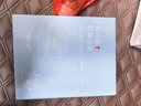 X-GRKE【德國】下水道防臭神器廚房下水三通封口器凈水器下水接頭密封塞 曬單實(shí)拍圖