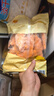 CP正大食品川香雞柳2斤  冷凍炸雞肉串雞柳 半成品空氣炸鍋食材 曬單實(shí)拍圖