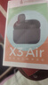 漫步者（EDIFIER）X3 Air真無(wú)線(xiàn)藍牙耳機 無(wú)線(xiàn)運動(dòng)游戲耳機 通話(huà)降噪 藍牙5.3 適用蘋(píng)果華為小米OPPO手機 雅灰 曬單實(shí)拍圖