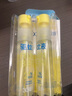 潤本（RUNBEN）驅蚊液防蚊噴霧30ml*2支便攜式驅蚊蟲(chóng)叮咬花露水20%派卡瑞丁 曬單實(shí)拍圖