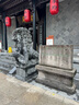 布達拉宮 文創(chuàng  )九宮八卦牌喬遷新居客廳掛件汽車(chē)隨身開(kāi)業(yè)飾品創(chuàng  )意小禮品 九宮八卦牌黑色 曬單實(shí)拍圖