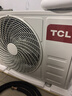 TCL空調(diào)大1.5匹小藍翼Q7 AI健康空調(diào)大新風量節(jié)能冷暖新風KFR-35GW/YQ7Eb+B1以舊換新國家補貼 曬單實拍圖